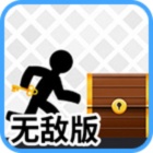 一肖🤹‍♂️三码公🎰开官方官方版APP下载IOS-安卓版-v7.4.21